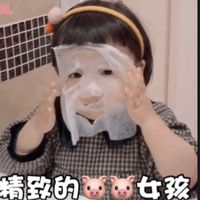 精緻的豬豬群👶🏻✈️META BOM x各國連線x吃掉寶寶了