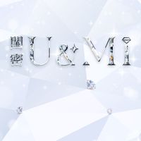 閨密U&MI