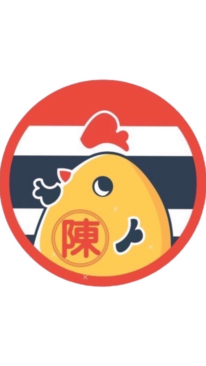 陳記無骨雞