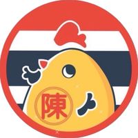 陳記無骨雞