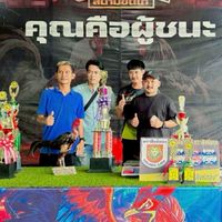 คิ้วยักษ์ฟาร์ม