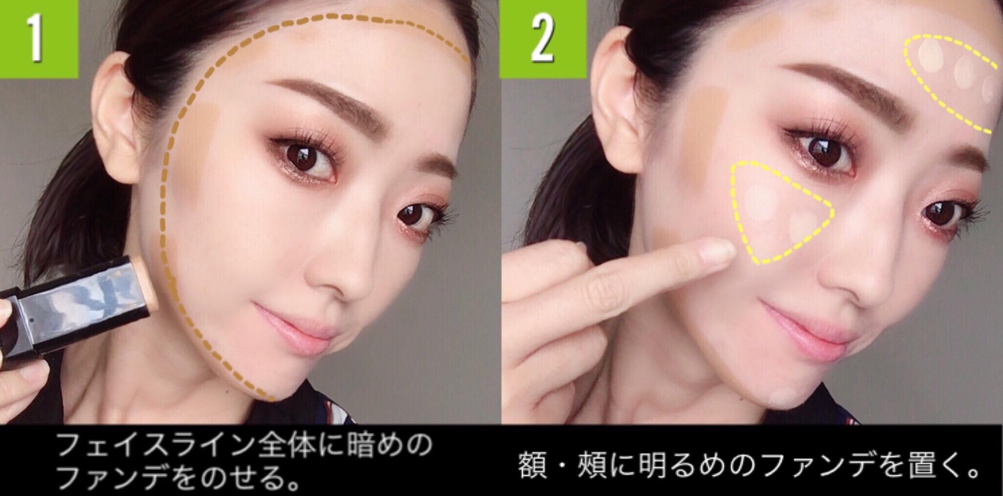 コンプレックスは 美の促進剤 顔をひと回り小さく見せる 小顔メイクの方法 Charmmy