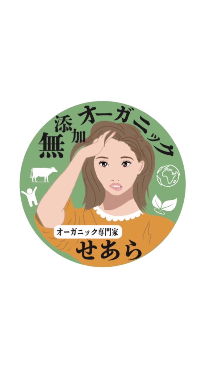 光上せあらの「天然食育児」