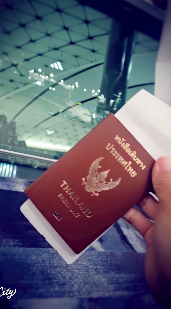 งานต่างประเทศ