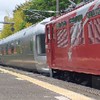 鉄道雑談　鉄道ファンじゃなくてもどうぞ〜