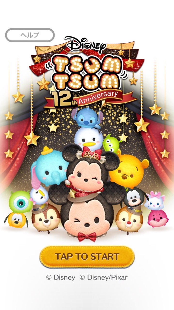 ディズニーキャラなりきり