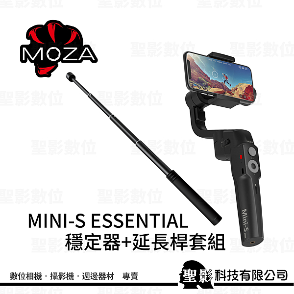 可橫轉 270° 270度