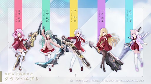 本を擬人化したrpg 終末のアーカーシャ が21年前半にリリース 吾輩は猫であるのビジュアルも公開