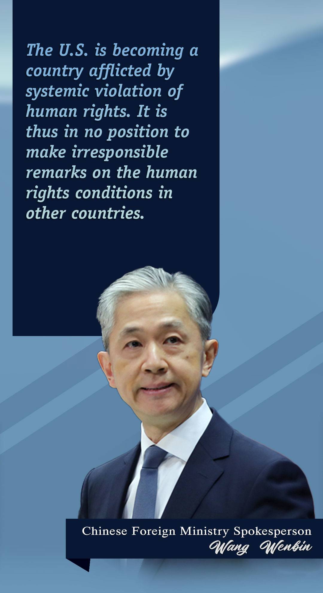 U.S. should earnestly tackle its deteriorating human rights situation