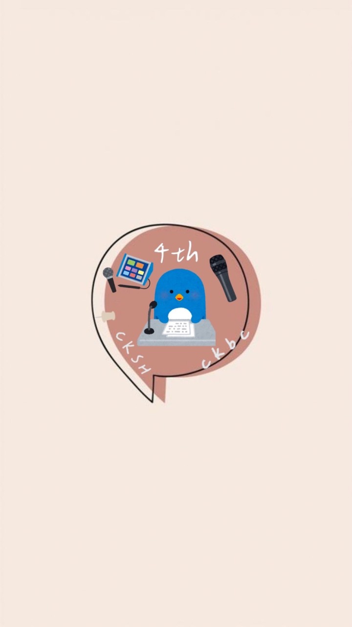 4ᴛʜ成功廣播社ෆ‪