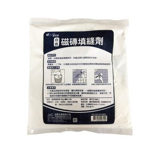 磁磚、地磚接縫處填縫使用 固化後具有防水效果 使用便利