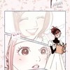 小Q代購🍼