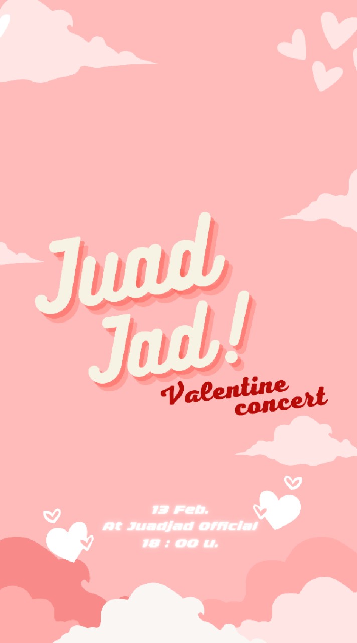 Feb.15 JUADJAD Valentine concert🤍💪🏻🔥