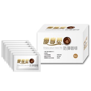 添加日本專利FIBRYXA 水溶膳食纖維及愛爾蘭海洋鎂 健康概念再升級