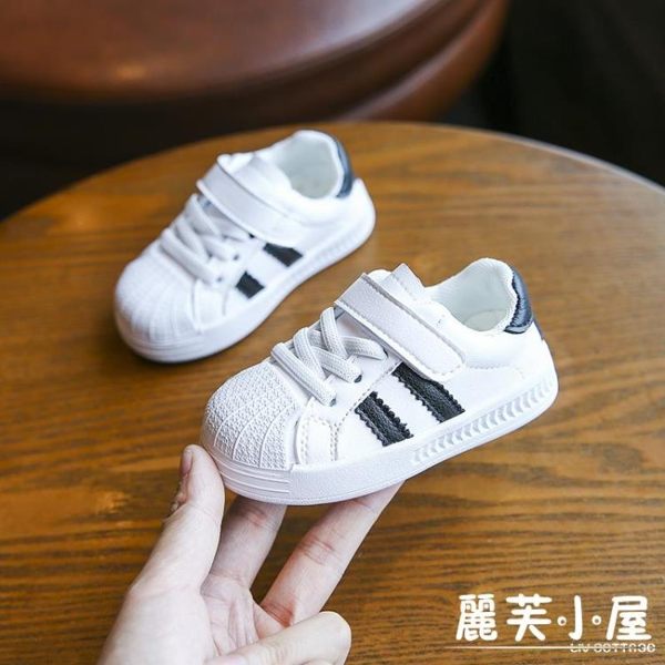學步鞋 寶寶鞋嬰兒學步鞋軟底防滑0-1-3一歲2男女幼童運動鞋小白鞋春秋季