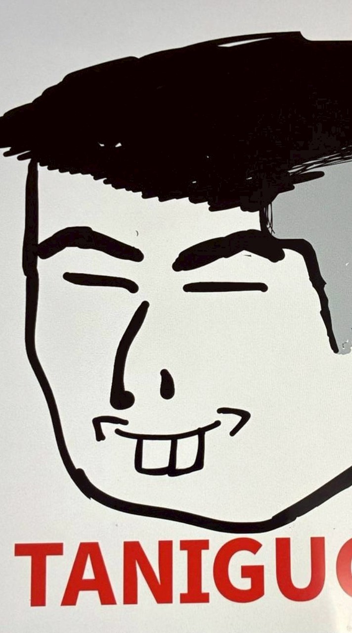 Fe製作会社 (株)TANIGUCHI