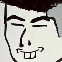 Fe製作会社 (株)TANIGUCHI