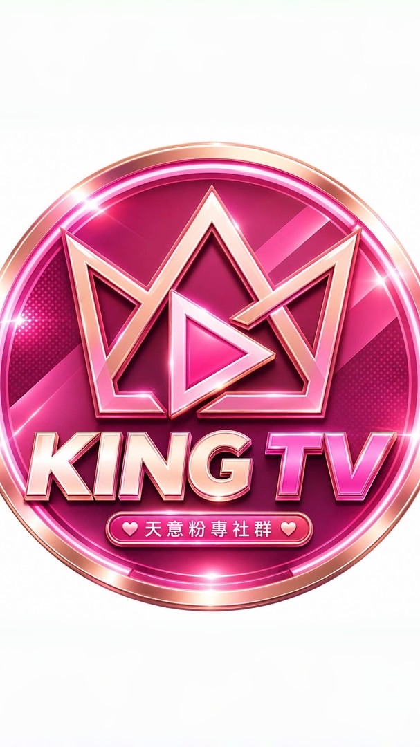 天意粉專社群