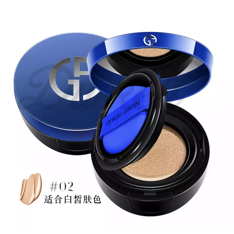 阿瑪尼紅色氣墊bb霜粉色櫻花水光感黑色權利遮瑕保濕藍氣墊粉底液
