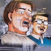 カーパキングやってる人おいで〜
