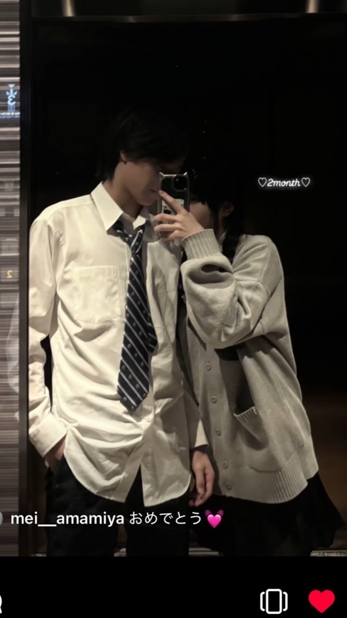 今日好きなりきり編　💘💖