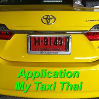 driverAppMyTaxiThai.01