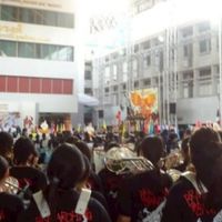 BR band