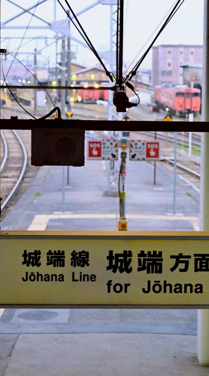 1th 鉄道について語り合おう！