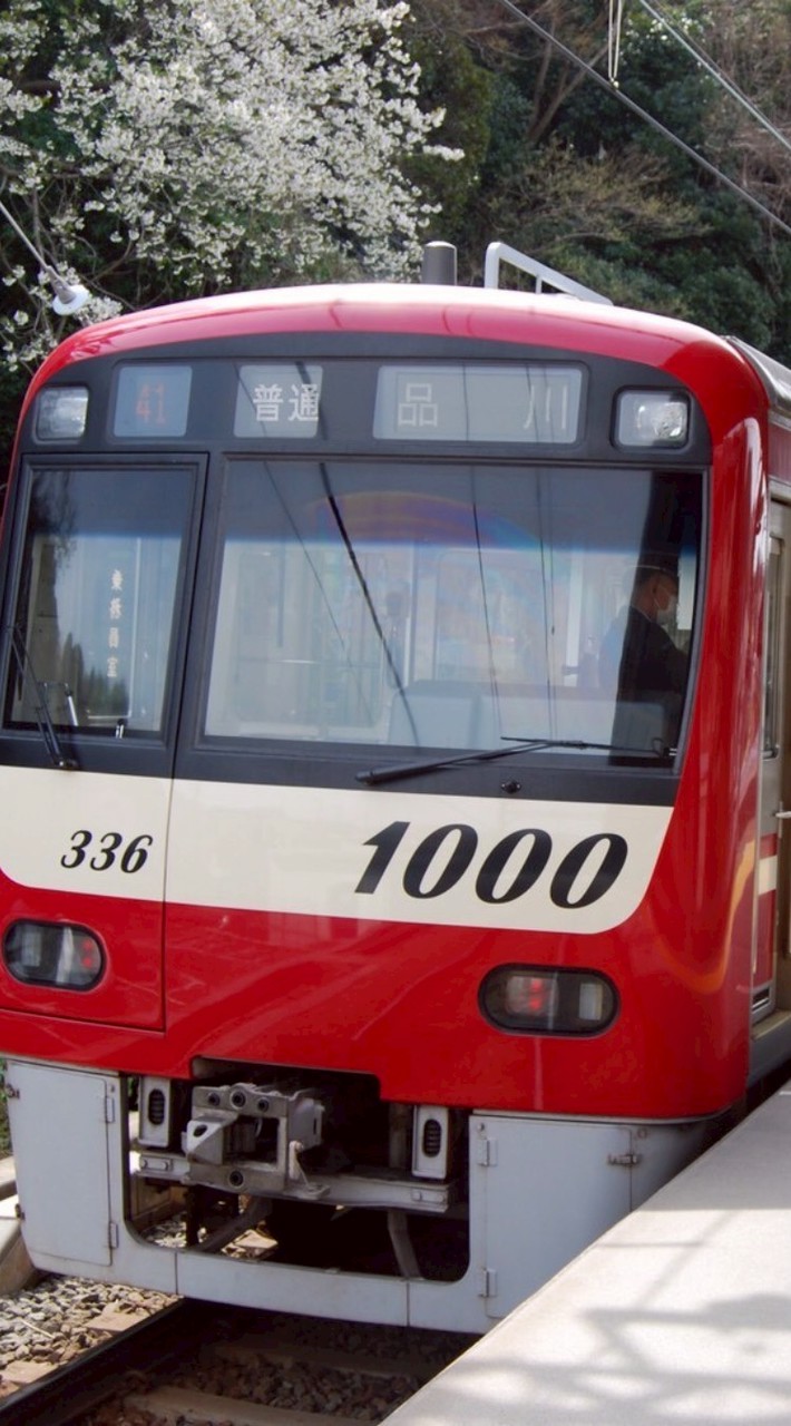 鉄道について語り合おう！