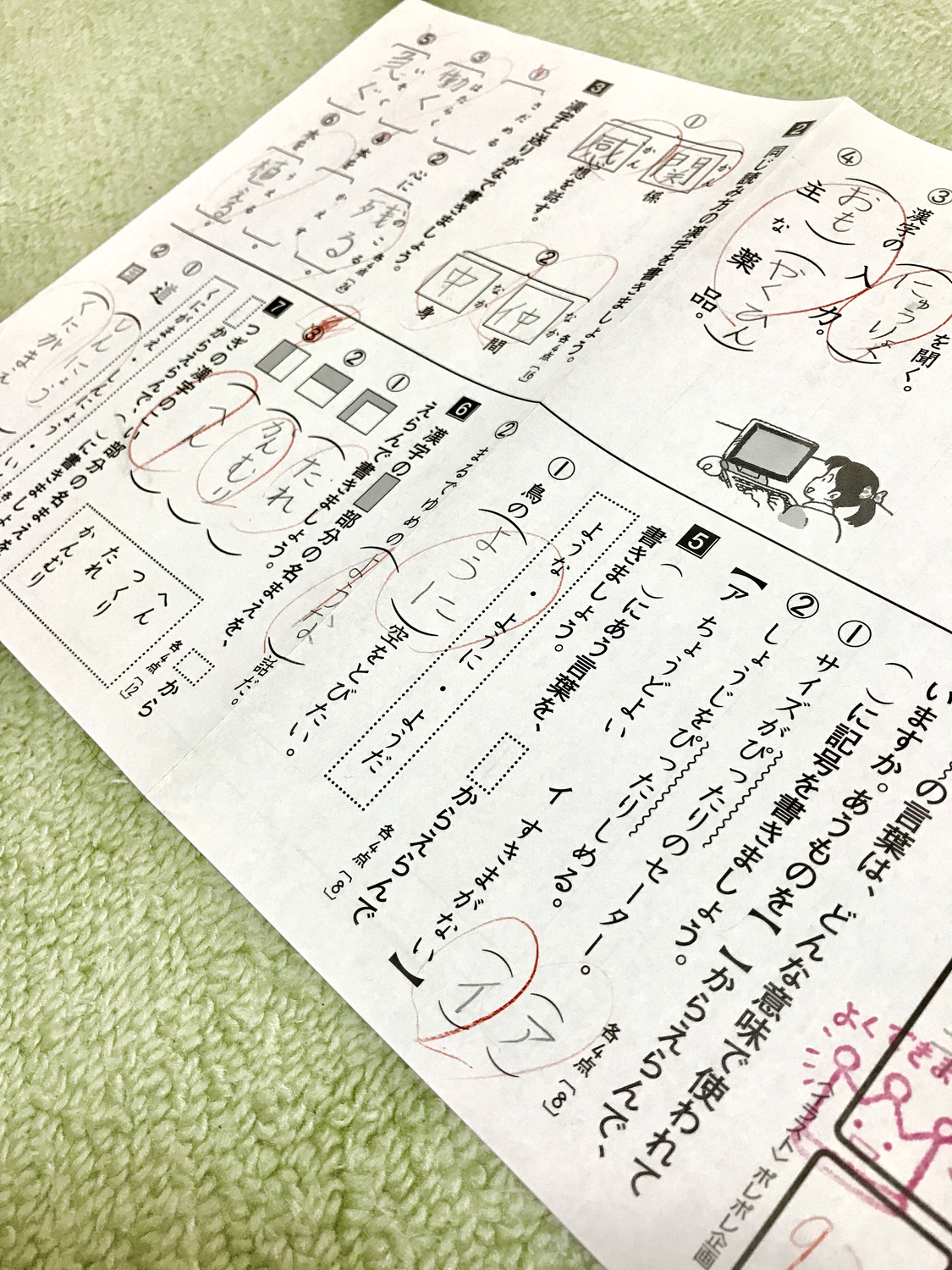 在日本「打勾」代表答錯了？答對竟然開出「一朵花」