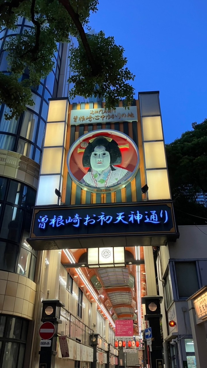リバティな関西人！