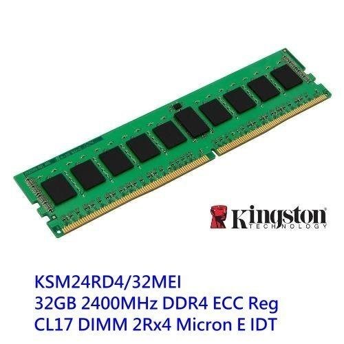 金士頓伺服器用記憶體nDDR4-2400 REG ECCn終身保固