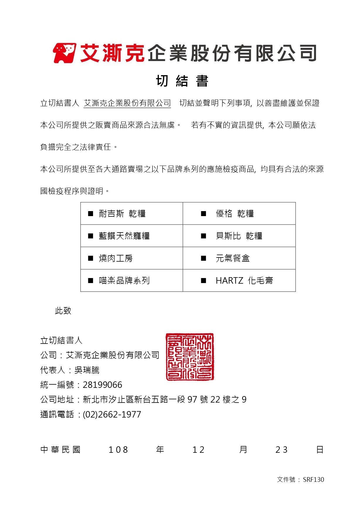 優格TOMA-PRO 天然零穀食譜ZERO GRAIN室內犬體重管理配方》無穀狗糧 15磅 成犬用