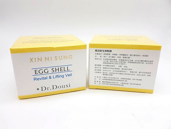 Dr.Douxi朵璽 凍齡熬夜奇蹟霜50g/薏沛健康機能水255ml/賦活新生卵殼膜100g