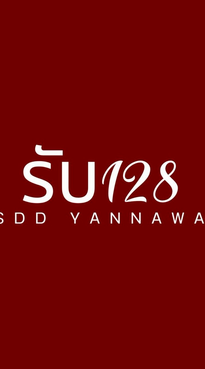 SDD 400128 ฝั่งรับ
