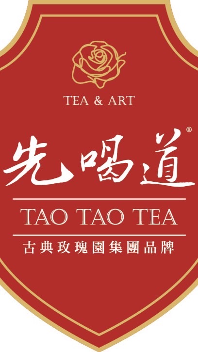 先喝道 台南新市店 好友群