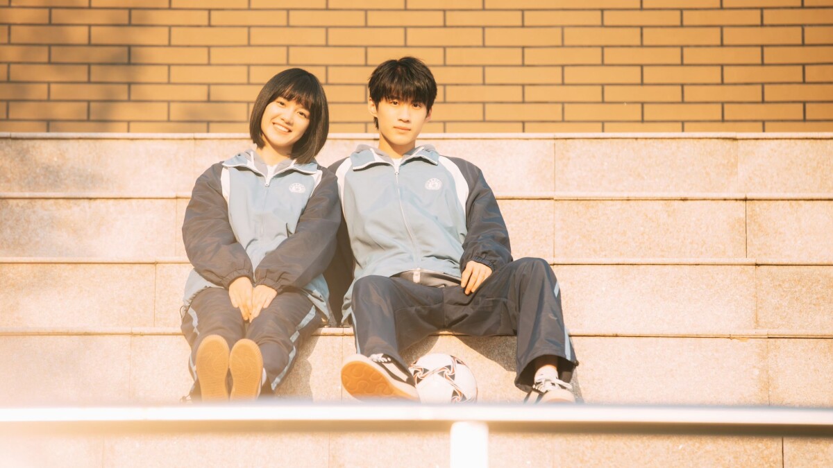 陸劇《當我飛奔向你》必追5大看點!看看純愛戰神張淼怡如攻陷高冷男神