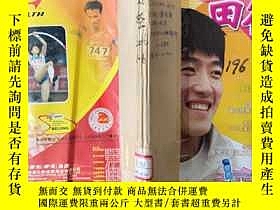 下單前【商品問與答】詢問存貨！超重費另計！商品由中國寄至臺灣約10-15天不包含六日與國定假日！