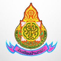 โรงเรียนบ้านกอก