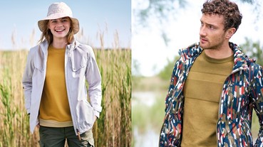 夏天預備備！以南法世界級保育聖地為靈感的服裝 完整你只差 1% 的帥度