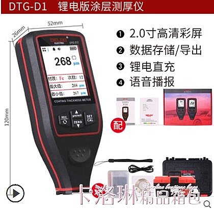 全網最低價，外島可免費派送，其他款式聯繫客服，Line ID：kll1111