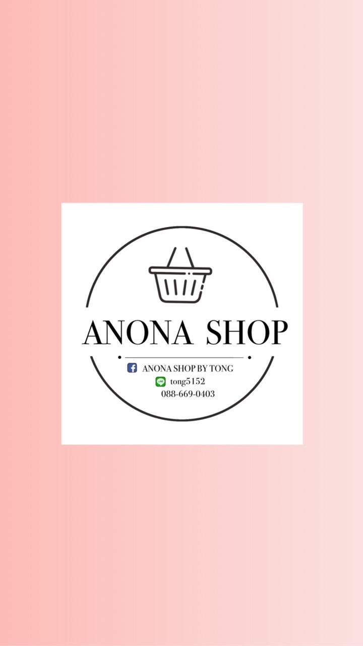 🛍 🧡ANONA SHOP💛🛍