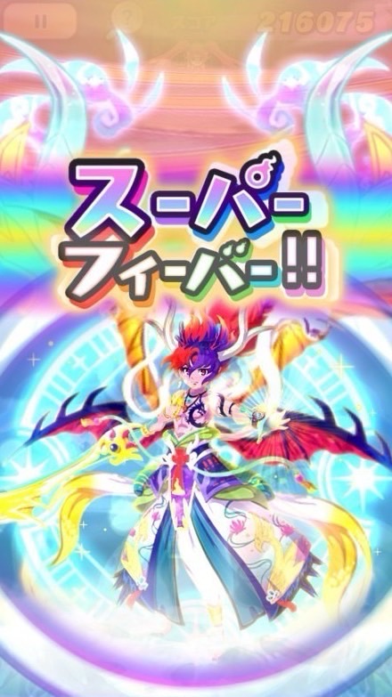 妖怪ウォッチぷにぷにお助けなど