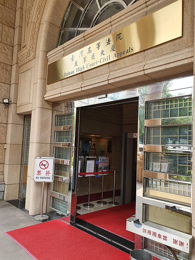 義美喜餅蛋捲女包裝員過勞死 公司判賠138萬