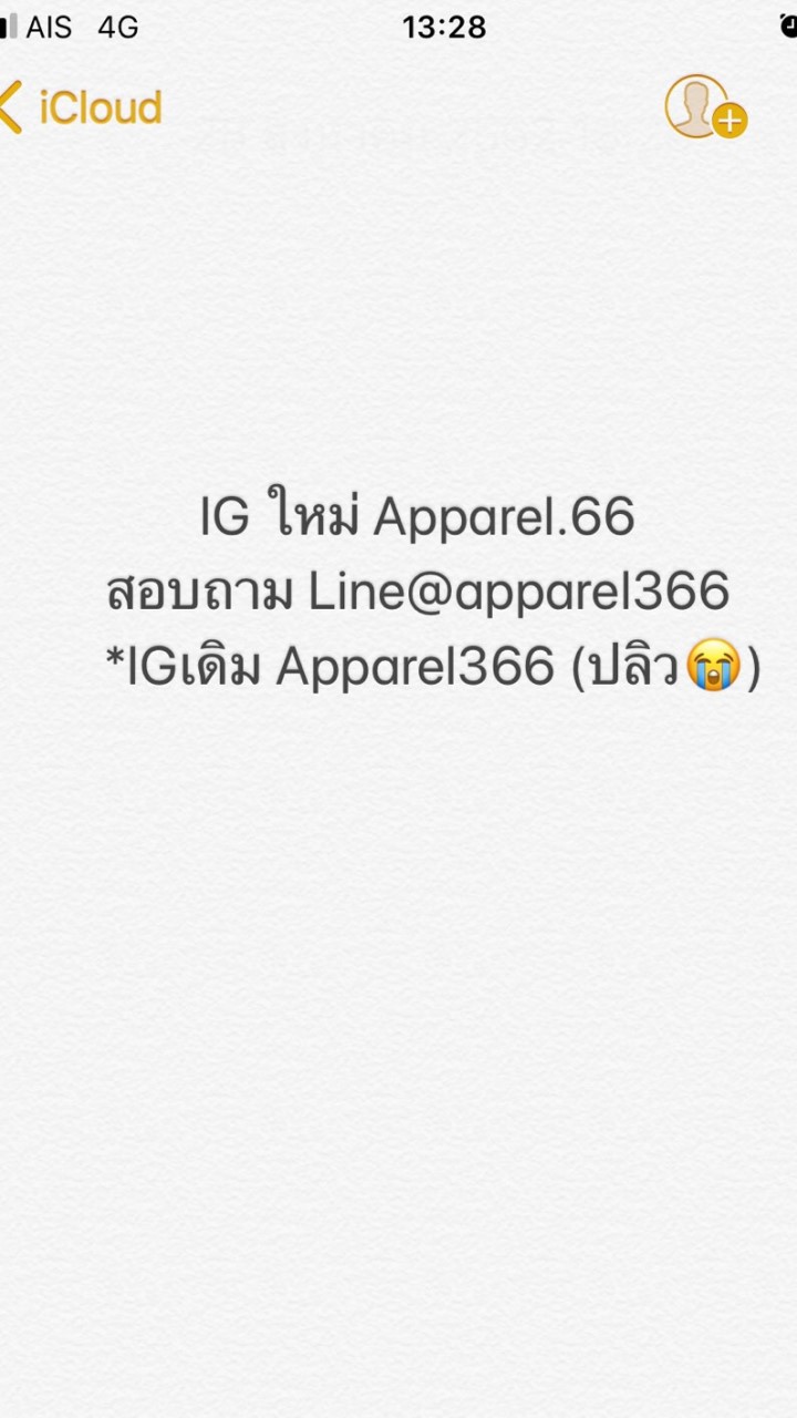 Apparel366