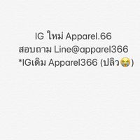 Apparel366