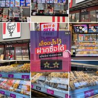 บริการช่วยซื้อสินค้าสุโขทัย-ทุ่งเสลี่ยม