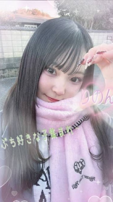 🫧📷めるぷち好きな子集まれ〜🍩🫧
