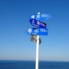 兵庫ツーリング倶楽部in播磨