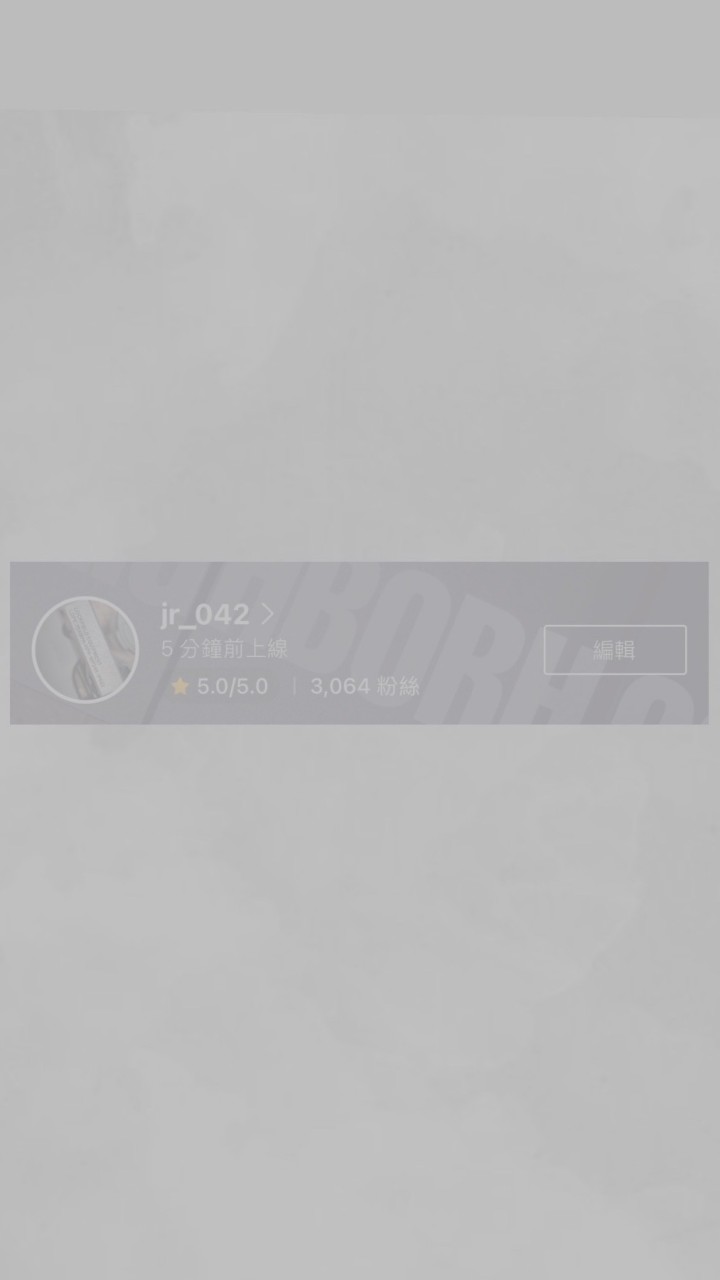 jr_042 露營用品店🔥老顧客限定